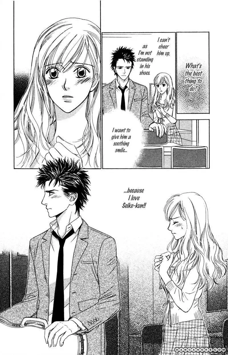 Kono Uta wa Kimi no Tameni Chapter 3 17